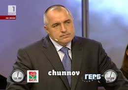 Бойко Борисов в "Референдум"