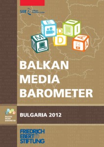 bmb_cover_eng_front