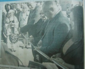 Традиционното рязане на лентички - Бойко Борисов и Лиляна Павлова