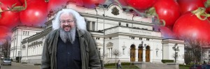 Източник: Zaratustra.eu